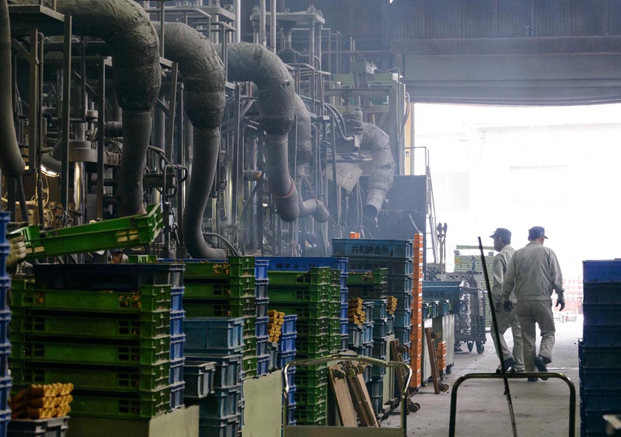 ダイカスト、低圧鋳造、グラビティ鋳造 | 株式会社共和鋳造所 岡山県井原市